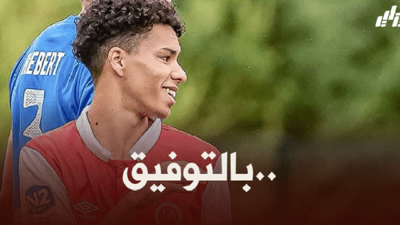 كبال مطلوب في انجلترا