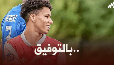 كبال مطلوب في انجلترا