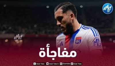 رسمــــــيا…ريان شرقي يجدد عقده مع أولمبيك ليون