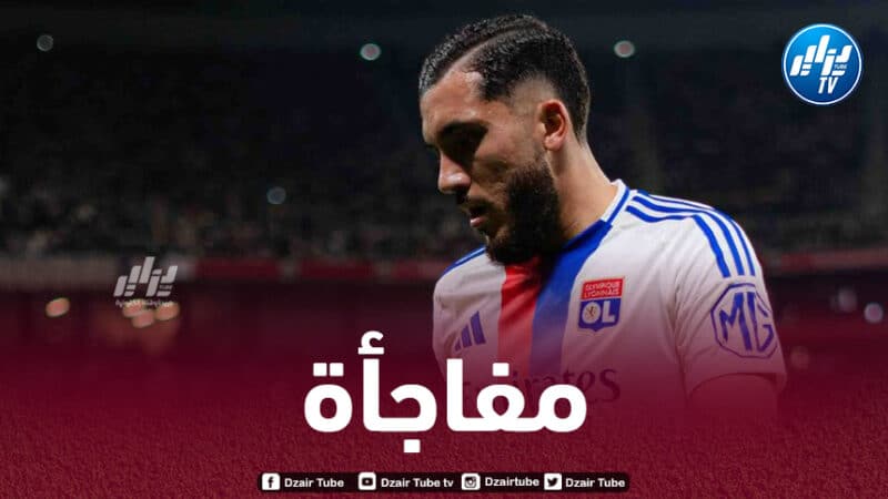 رسمــــــيا…ريان شرقي يجدد عقده مع أولمبيك ليون