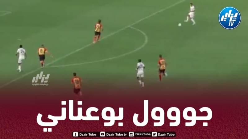 بالــفيديو…هدف بوعناني الجميل في مرمى ليتشي بعد أسيست بوداوي
