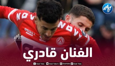 بالـــــــــــــــفيديو…أسيست جديد لـ”قادري” في الدوري البلجيكي