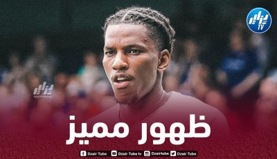 بالفيديو..ملخص ما قدمه بوداوي أمام إيبسويتش تاون
