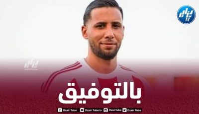 تايدر ينتقل الى الدوري الإماراتي