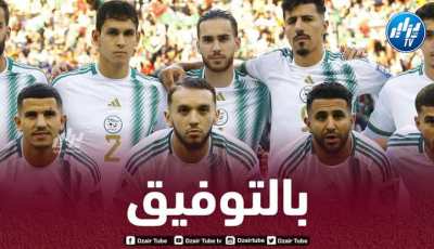 مدافع إتحاد العاصمة ضمن قائمة بيتكوفيتش