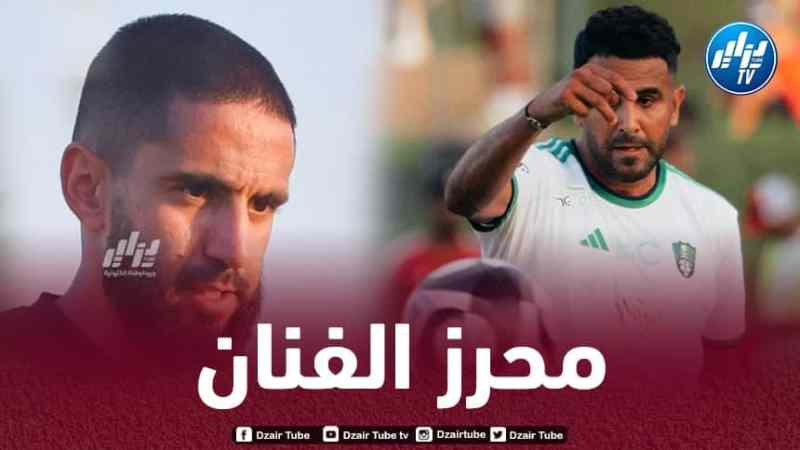 بودبوز : محرز ثالث أفضل لاعب في دوري روشين السعودي