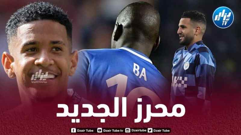 ديمبابا تعليقًا على مستوى سافيو :لم أكن أعرف بـأن محرز عاد إلى السيتي
