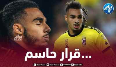 فارسي يرفض منتخب كندا لعيون الخضر