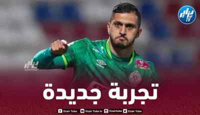 بن عياد يقترب من العودة الى الدوري الجزائري