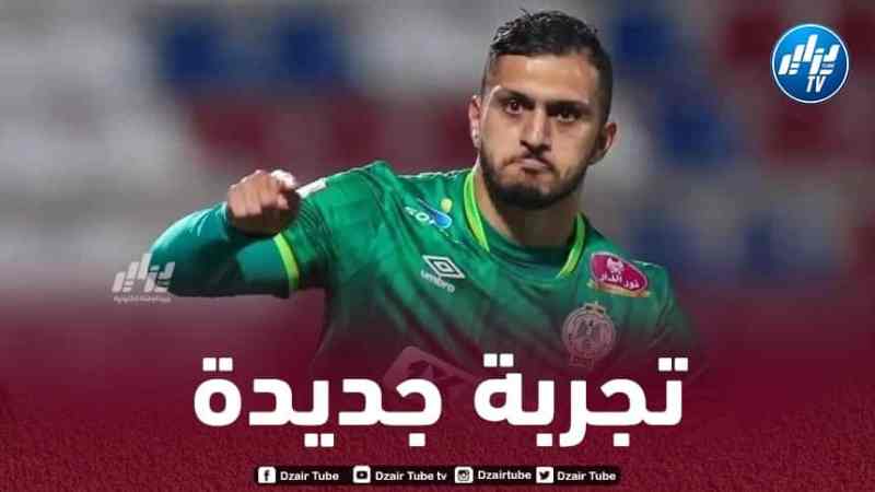 بن عياد يقترب من العودة الى الدوري الجزائري