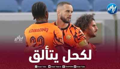 بالـفيديو…ثنائية فيكتور لكحل في مرمى الشمال القطري