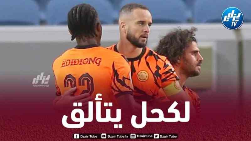 بالـفيديو…ثنائية فيكتور لكحل في مرمى الشمال القطري
