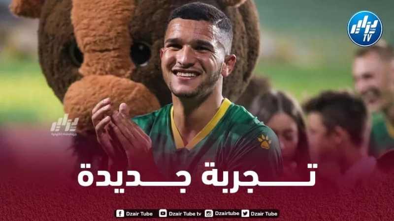 3 عروض انجليزية على طاولة منصف بكرار