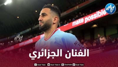 مانشستر سيتي يستذكر هدف محرز الرائع ضد نورويتش سيتي