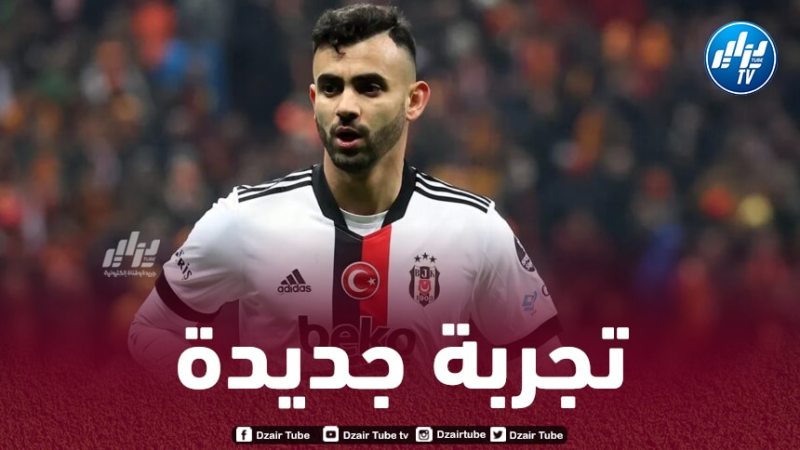 غزال يتلقى عرضا من الدوري السعودي