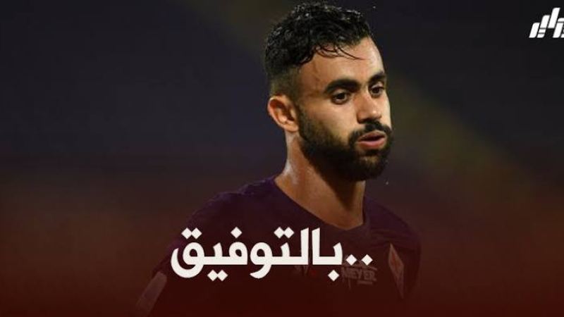 فريق سعودي يتحرك لحسم صفقة غزال