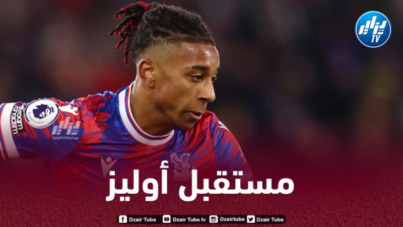 ديشامب يحسم قضية ميشال اوليز