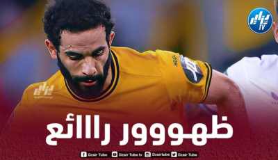 أيت نوري يتألق أمام محمد صلاح و يسجل أول أهدافه في البريمرليغ