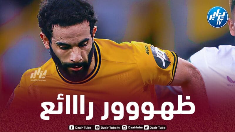 بالفيديو…ملخص ما قدمه آيت نوري ضد أستون فيلا