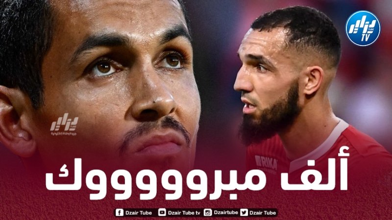 ماندي و بن طالب يقتربان من التأهل الى دوري أبطال أوروبا