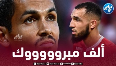 ماندي و بن طالب يقتربان من التأهل الى دوري أبطال أوروبا
