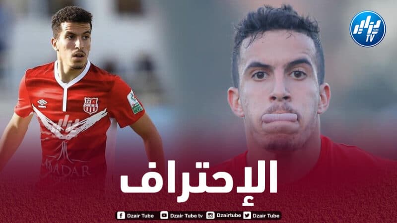 أكرم بوراس يقترب من التوقيع في الدوري البلجيكي