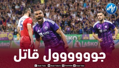 بالـفيديو…هدف سوداني ضد فوفودينا الصربي