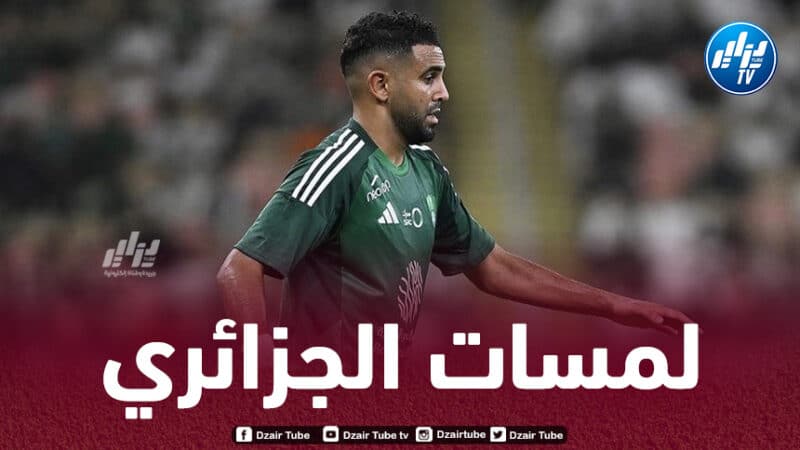 بالــفيديو..ملخص ما قدمه محرز ضد العروبة