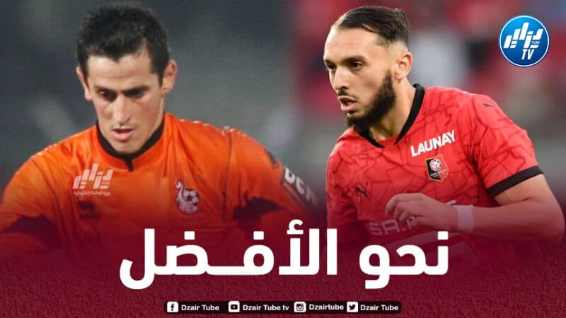 غويري يعادل رقم صايفي في الملاعب الفرنسية