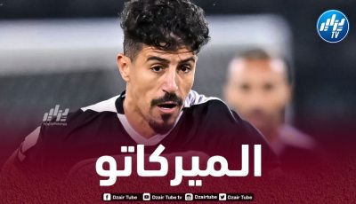 بونجاح : كان لدي إتفاق مع فريق سعودي لكنني فضلت البقاء في قطر لهذا السبب