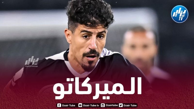 بونجاح : كان لدي إتفاق مع فريق سعودي لكنني فضلت البقاء في قطر لهذا السبب