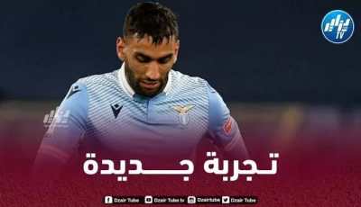 محمد فارس يخوض تجربة جديدة في الملاعب الأوروبية