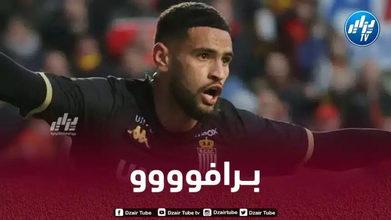 أدم زرقان في التشكيلة المثالية للدوري البلجيكي