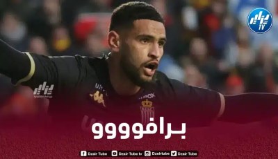 أدم زرقان في التشكيلة المثالية للدوري البلجيكي