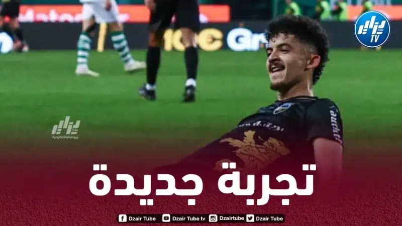 رئيس فارينسي يؤكد إقتراب بلومي من الليغ1