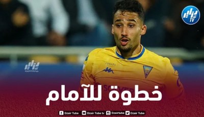 عملاق السوبرليغا يطلب خدمات رفيق غيتان