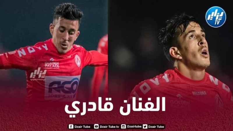 قادري يتألق في الدوري البلجيكي