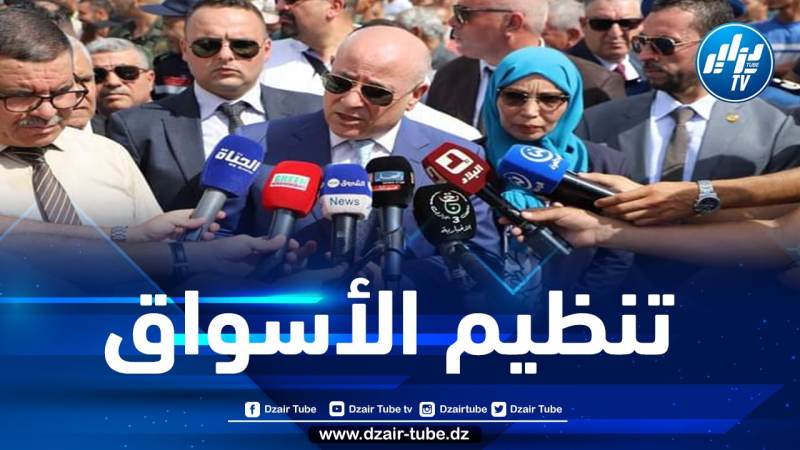 زيتوني: الفضاءات التجارية الموسمية تُشكل انطلاقة لتأطير وتنظيم الأسواق الفوضوية