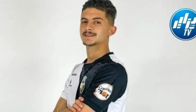 بلومي مطلوب في إنجلترا