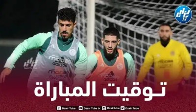 تـوقيت مباراة الجزائر و غينيا الإستوائية…و القنوات الناقلة