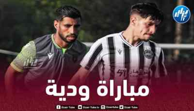 وفاق سطيف يتعادل وديا مع إتحاد العاصمة