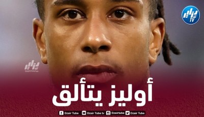 بالفيديو..هدف +أسيست أوليز ضد مصر
