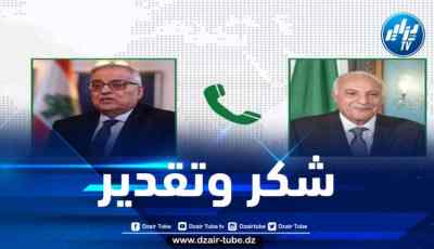 لبنان تجدد شكرها وتقديرها لجهود ومساعي الجزائر بمجلس الأمن الأممي دفاعا عنها