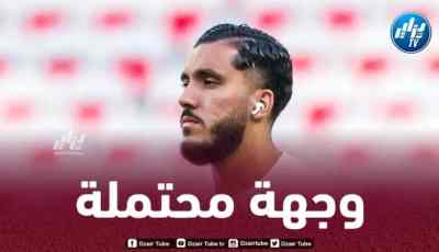 شرقي مطلوب في الكالتشيو