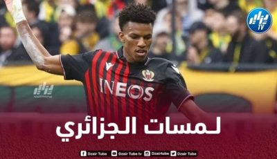 بالفيديو..ملخص ما قدمه بوداوي ضد تولوز