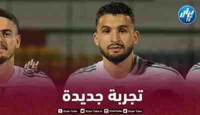 أحمد توبة مطلوب في الدوري الهولندي