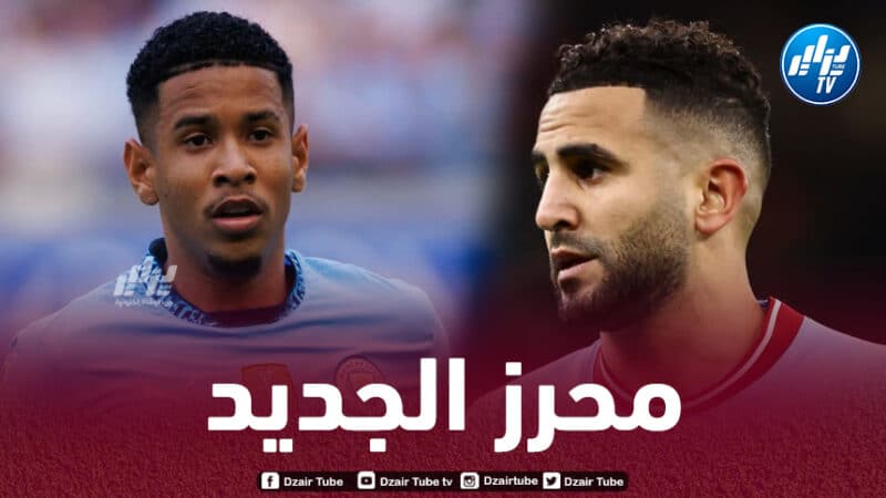 جماهير مانشستر سيتي تشبه ”سافينهو” بــ”محرز”