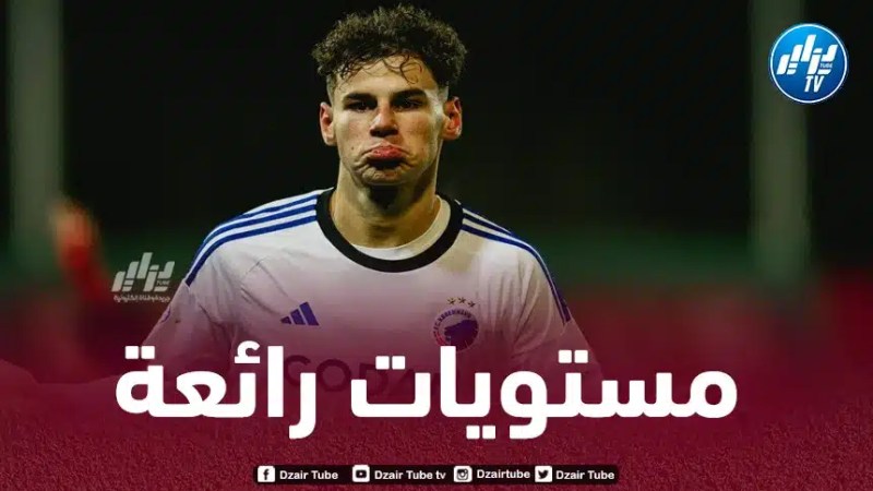 بالـفيديو..ملخص ما قدمه أمين شياخة ضد ماغبيس