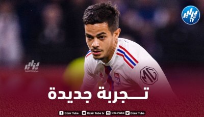 رومان فايفر يعود الى الدوري الفرنسي