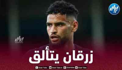 رقم مميز لأدم زرقان في الملاعب البلجيكية